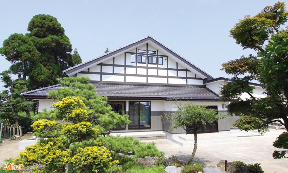 外観 After